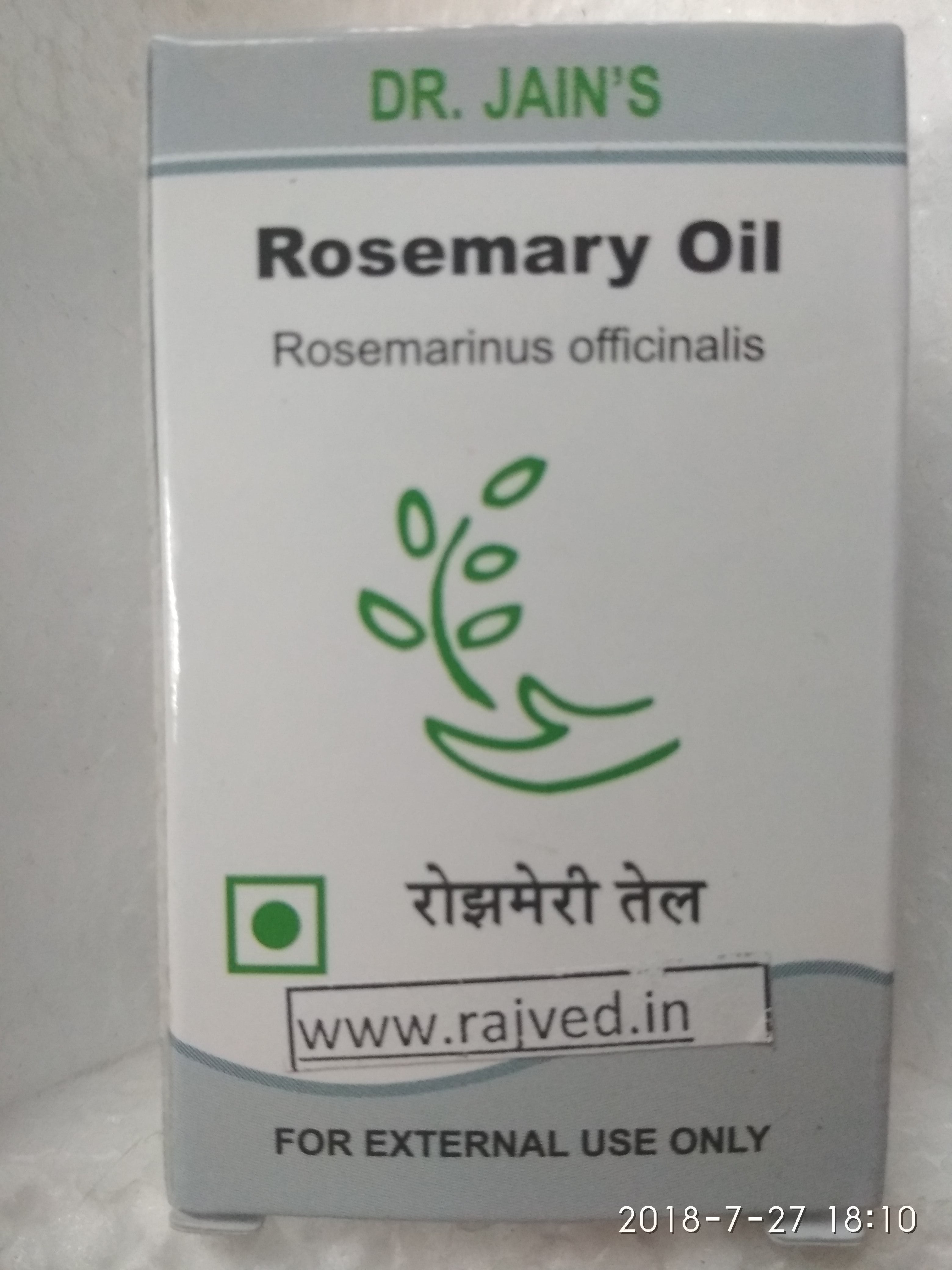 rosemary oil 5ml Dr Jains Forest Herbals